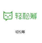 新华镇机房客户医疗行业