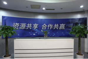 新华镇服务器托管5月最新价格